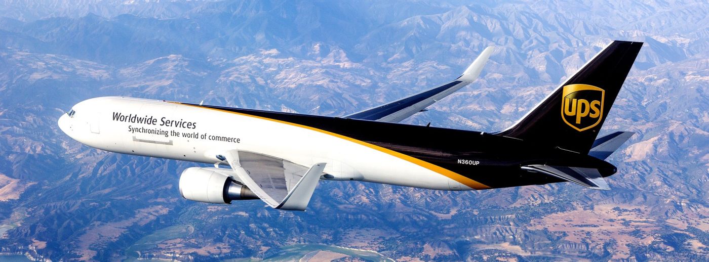 Express Courier d.o.o. Sarajevo