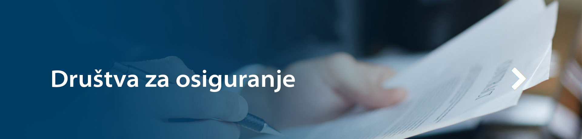 Agencija za nadzor osiguranja Sarajevo
