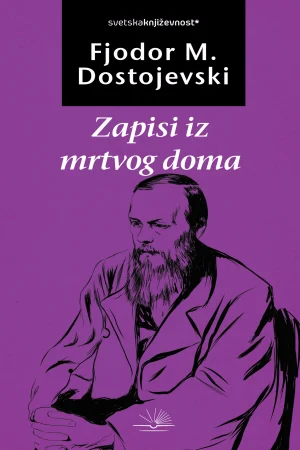 my Book d.o.o. Banja Luka