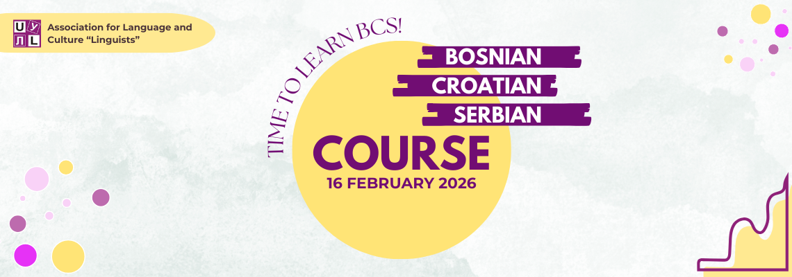 Udruzenje za jezik i kulturu Lingvisti