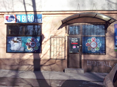 R BIRO d.o.o. Banja Luka